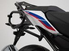 Stelaż boczny SW-MOTECH SLC prawy Bmw R 1200 R (15-18)/R 1250 R (18-)